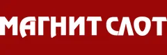 Логотип Магнит Слот